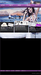 Mobile Screenshot of mccagency.com
